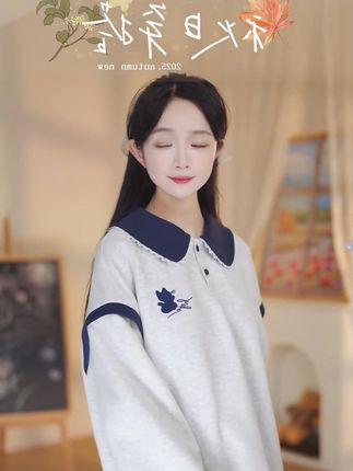 初中生卫衣女可爱娃娃领春秋宽松长袖上衣高中生学生大童 #甜系女孩 #遮肉显瘦 #今天穿什么 #上衣 #少女感
