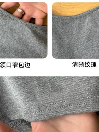 入秋的第一件斜肩上衣!真的好显腰细好显瘦! #早秋新款 #简约又性感的辣妹穿搭 #长袖t恤 #打底衫 #百搭款