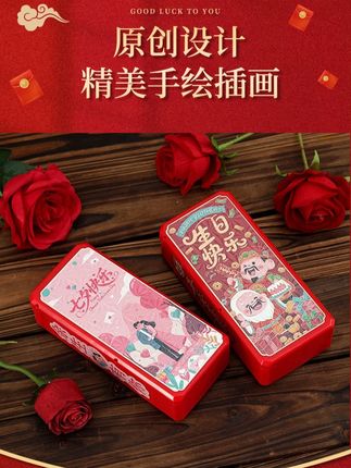 【遥控吐钞机】喷钱红包生日情人节礼物花束蛋糕节日用品文创礼盒#遥控吐钞机 #喷钱机 #文创礼盒 #吐钞机 #喷钱枪