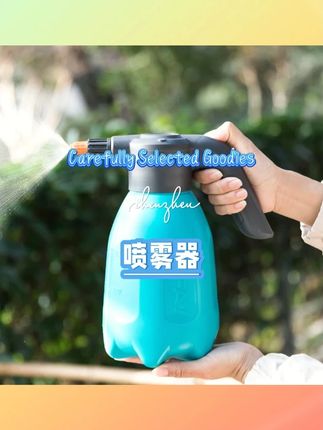 加长喷杆电动喷壶2L-PRO喷药洒水浇水浇花浇菜打药施肥喷雾器 #喷雾器 #喷雾器打药神器 #喷雾器喷头 #喷雾器消毒 #户外用品
