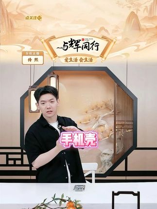 新款潮牌闪粉卡黑色爱心电镀四角防摔手机壳#手机壳 #手机壳苹果 #手机壳后面都有重要东西 #手机壳涂色 #黑色爱心