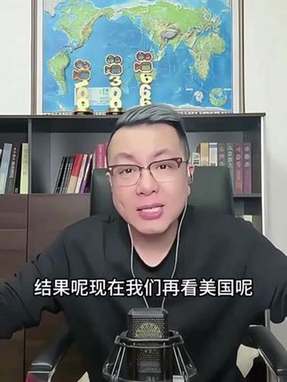 香港酷奇运动鞋 #好鞋推荐 #透气舒适 #百搭鞋子