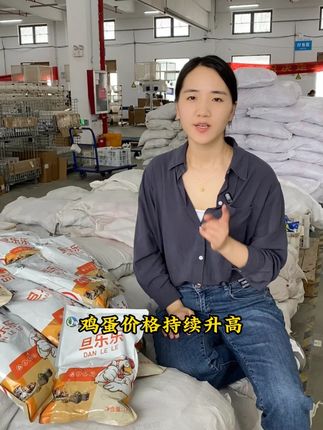 #养鸡 #养鸡人 #雄牧旦乐乐 #捡鸡蛋 #蛋鸡养殖