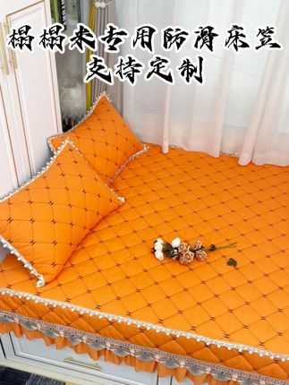 三层夹棉床笠,适配榻榻米护垫超省心 #榻榻米 #保护床垫的同时还能隔离灰尘 #源头厂家直供 #支持定制 #三层夹棉