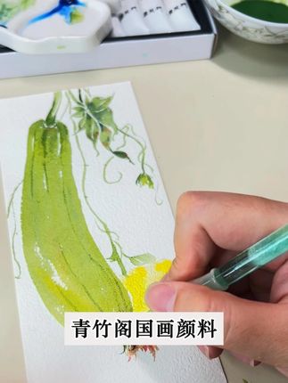 颜色纯正膏体细腻还有性价比,选青竹阁准没错!#国画颜料 #青竹画材 #青竹阁 #好物推荐 #国画练习