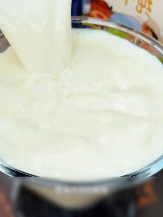 今天老公买了好多想纯牛奶,把我和婆婆都惊到了,喝了一口没想到这么好喝,比超市的纯牛奶好喝#高原牧场纯牛奶 #