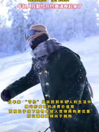 我是看人家保洁阿姨用这个马桶刷,好用推荐#马桶刷