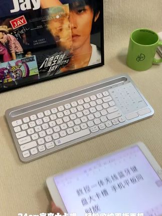 猛豹X112大卡槽秒控无线蓝牙键盘ipad平板手机笔记本电脑通用静音#无线蓝牙键盘 #多设备通用 #静音键盘 #猛豹键盘 #数码配件