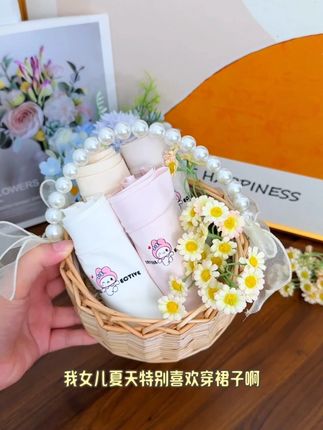 软软糯糯超亲肤的安全裤,女儿穿它,安全感满满 #夏季新款 #面料舒适透气 #贴身衣物 #儿童内裤 #打底裤