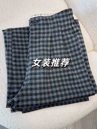 2025秋季新款复古格子裤女半松紧垂感宽松百搭显瘦经典阔腿裤#今天穿什么 #穿搭 #品质女装 #显瘦搭配 #高级穿搭