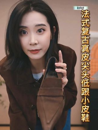 法式复古真皮尖头低跟通勤猫跟气质小皮鞋 #今日穿搭look #穿搭显贵的秘诀我已掌握 #最超前的入秋搭子出现了 #陈什么陈  #早秋基础款外套如何摆脱路人感