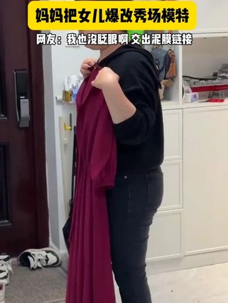 泥膜界的油皮榨汁机!我不允许还有人不知道#温博士泥膜,成分温和的同时清洁力拉满!简直就是我的神!#脸部清洁