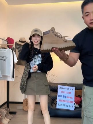 【小码复古马丁靴厚底靴子英伦风秋冬秋季百搭加绒马丁靴厚底靴子】#小码复古马丁靴 #英伦风