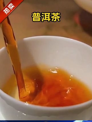 云南普洱茶250g糯米香龙珠普洱茶小沱茶饼可泡可煮可焖熟茶装黑茶#云南普洱茶 #普洱茶 #普洱茶饼 #普洱熟茶 #糯米香普洱茶