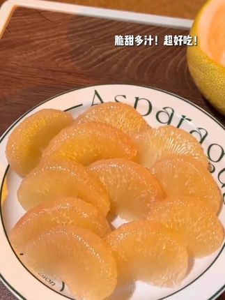 没有“虾线”的柚子终于上市啦!不粘皮 真的不粘皮!巨好剥!不愧是文旦柚!果肉细腻,脆甜多汁巨好吃!秋天的第一个柚子安排上!#文旦柚 #秋天的第一个柚子 #柚子的正确剥法 #柚子 #新鲜应季水果