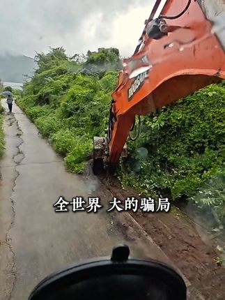 人一旦看过《赚钱有招》,人生就像开启了上帝视角#变通思维#沟通智慧#智慧人生#赚钱