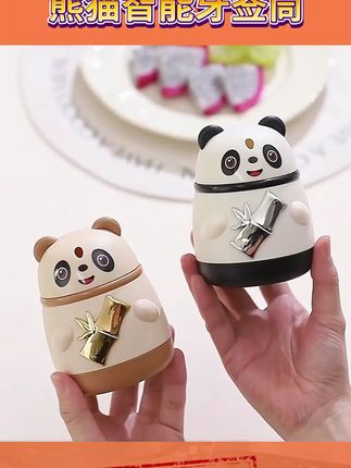 木可西熊猫牙签筒,按压弹出超智能,可爱又实用! #按压弹出牙签 #按压弹出 #按压式牙签盒 #智能牙签盒 #餐厅用品