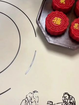 25年新款中国风月饼花好月圆合家团圆月饼模具75家用手压式#中国风月饼模具 #月饼模具 #合家团圆月饼模具 #模具 #手压式月饼模具