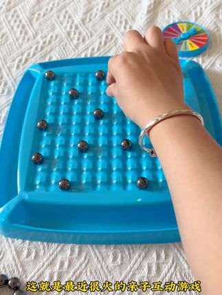 踩雷磁力感应棋儿童益智磁性对战棋子亲子互动游戏玩具磁场感应棋#对战棋 #对战棋推荐 #磁性对战棋 #互动对战棋 #磁场对战棋