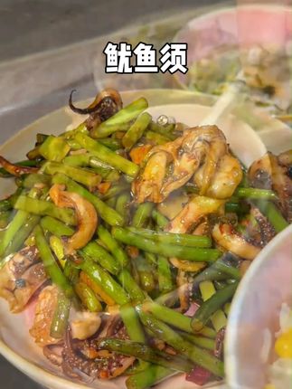A1新鲜脆口#鱿鱼须 含保护冰450g/包 4包/7包速冻海鲜#火锅烧烤食材