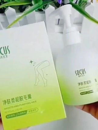 【人民好物&央妈力荐】 脱毛膏男女士腋下毛专用久不长去毛膏黑.点.       #脱毛膏  #温和脱毛  #护肤好物 #腋下脱毛  #全身可用