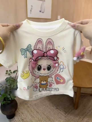 2025新款儿童夏季拉布布T恤衫女童新款韩版卡通立体短袖宝宝休闲体恤洋气#拉布布T恤 #儿童夏季短袖 #夏季女童短袖 #進穿進好看系列 #便宜又好穿