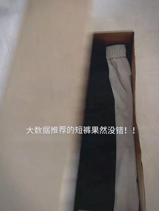 美式斜切休闲短裤男女夏季潮牌拼接宽松薄款速干篮球运动四分裤子#美式斜切休闲