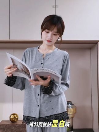 喜欢宅家的姐妹都可以入手这一套~#睡衣家居服 #睡衣控 #带胸垫睡衣 #面料柔软舒适 #可外穿睡衣