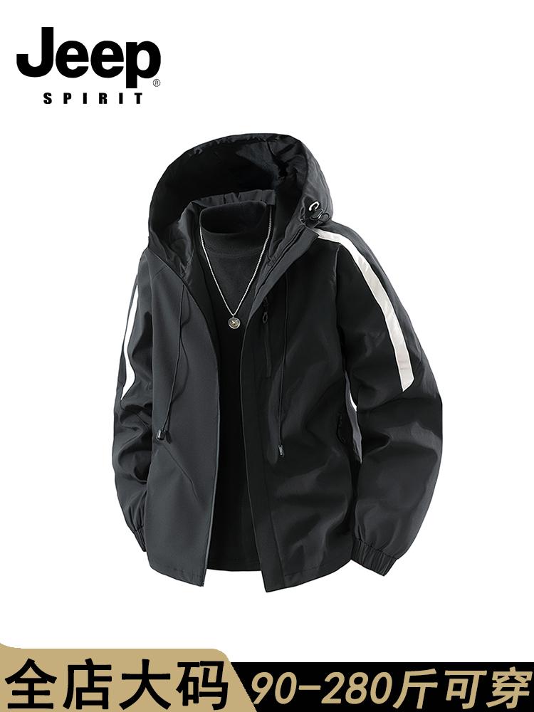 jeep spirit品牌大码连帽外套上新!#连帽外套 #大码穿搭 #大码外套 #品牌男装 #品质男装