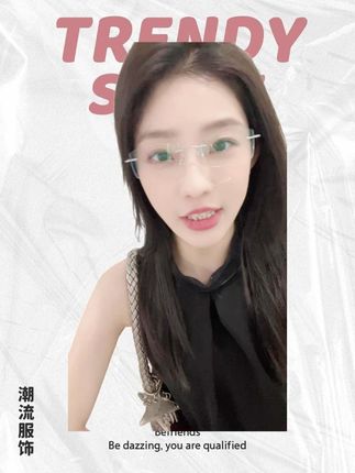 一根头发丝就能吊起来!轻!明星同款!美!高折射率镜片!薄! -N222,#时尚饰品 #眼镜 #眼镜框推荐 #眼镜控 #无框眼镜