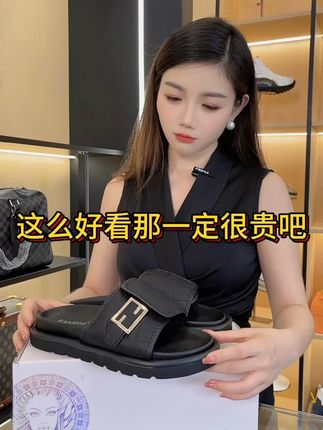 这么好看那一定很贵 #男鞋 #夏季新款 #好鞋推荐