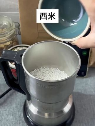 【热搜】研磨难?超细高效小能手,药材咖啡豆全搞定! #好物推荐 #磨粉机 #粉碎机 #研磨机 #打粉机