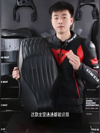 【魔创工匠】NQI/N1S/Nplay系列一体坐垫复古加厚减震耐磨舒适座包#座包 #耐磨座包 #减震座包 #加厚座包 #复古座包