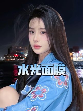 谁也没想到13年后,再看甄嬛传差距这么大!#蒋欣 #面膜 #精致女人必备 #好物推荐🔥 #韦雪