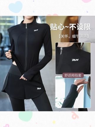 高腰弹力运动长裤健身防走光短裤骑行夏秋季跑步显瘦女时尚速干裤#女士运动长裤 #夏秋季运动 #速干面料 #高腰弹力裤 #健身穿搭