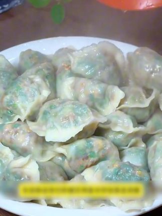 这个槐花馅儿的饺子,真的很香~ #槐花 #荠菜 #婆婆丁 #鸡蛋 #蒲公英 #蒲花岛 #蒲花岛野菜水饺
