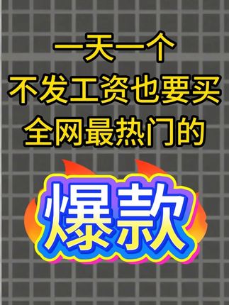 上谷粒1大黄油饼干黄油鸡蛋曲奇饼干进口黄油零反式酥脆网红零食 #黄油饼干 #曲奇饼干 #进口饼干 #零食饼干 #酥脆零食