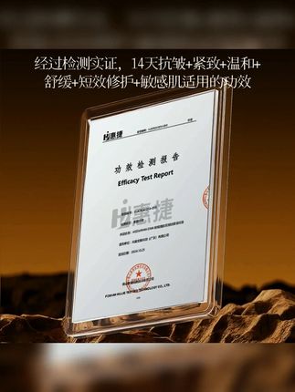 视频同款商品在下方