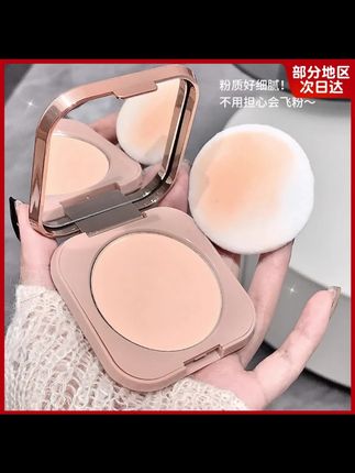 李佳埼推荐定妆哑光粉饼持久提亮补妆遮瑕自然不易脱妆轻薄蜜粉饼 #美妆好物 #平价彩妆 #新手化妆品推荐