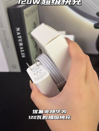 一人可撸一份#快充 #快充数据线 #爆款热卖中 #视频原创 #无限回购的宝藏单品