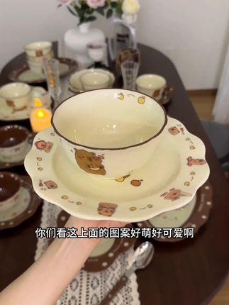 中秋一家人吃饭,一定要配上这套超温馨的碗盘餐具🥰 #景德镇 直发的,釉下彩工艺,健康安全,小朋友用也很放心#中秋礼物 #新婚礼物 #乔迁礼物 #餐具控🤣