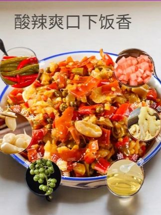 正宗重庆江湖泡椒!四川老坛发酵,泡椒碎炒菜拌菜香,川味必备 #重庆泡菜 #老坛泡椒 #泡菜碎推荐