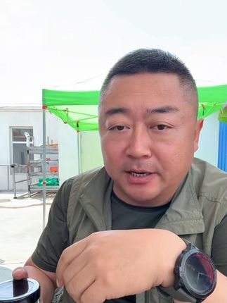 老马在草原酱牛肉99到手5包一斤半再加一瓶白蘑酱一瓶韭菜花 #超便宜超划算 #好吃到停不下来 #妈呀太香了 #老马在草原