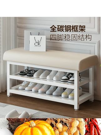 进门可坐换鞋凳穿鞋柜一体入户卧室床尾长条凳门口家用轻奢高级感
