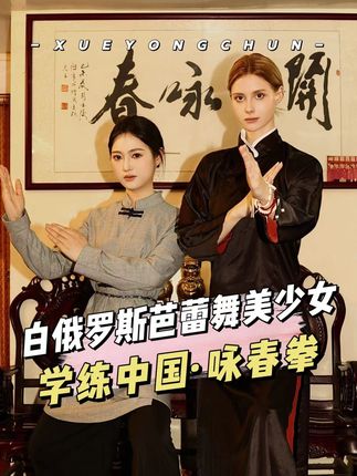 地球帅哥(球球)