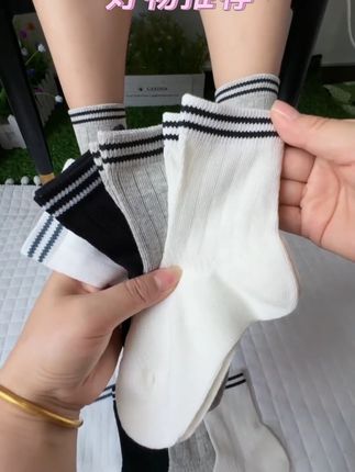 100%纯棉10A级抑菌防臭纯色无骨儿童袜子全棉夏季薄款网眼学生袜#学生袜 #袜子 #质量杠杠的好