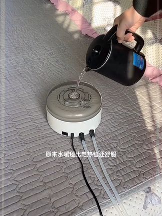 #水暖毯 #取暖神器 #这个冬天不怕冷 #冬天必备 #水热毯安排