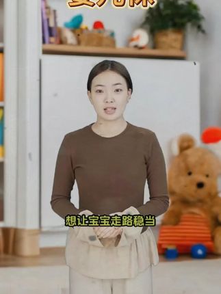 宝宝地板袜秋冬季加绒加厚保暖隔凉防滑儿童鞋袜室内学步婴儿袜套  #宝宝鞋子 #学步鞋 #地板鞋 #母婴好物 #宝妈分享