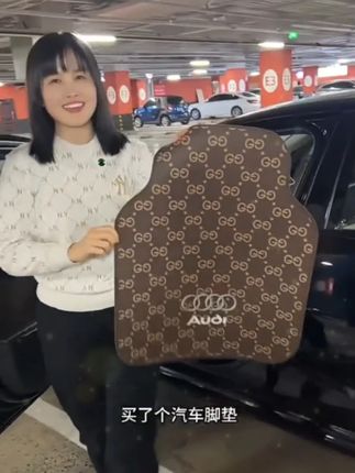 车载地垫通用汽车脚踩垫主驾驶单片车内脚踏防脏轿车垫子男士专用