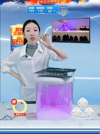 宝子们,还在为厕所异味和卫生问题烦恼吗?这款马桶自动杀菌消毒香薰来拯救你啦!它自带防疫紫外线功能,感应启动就能除臭去异味,给坐便器深度消毒,让上厕所都变成一种享受。有了它,家里的厕所卫生更有保障,赶紧给家里安排上!#厕所香薰 #紫外线消毒 #除臭好物 #马桶清洁 #家居防疫